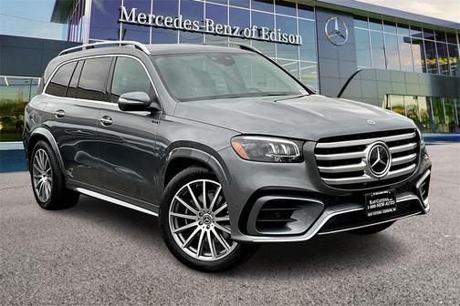 2025 Mercedes-Benz GLS 450 4MATIC
