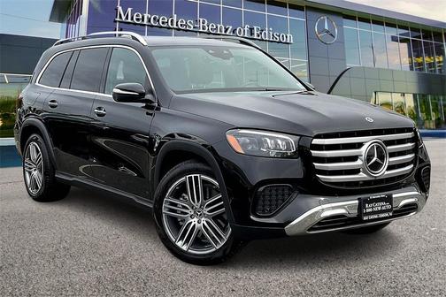 2025 Mercedes-Benz GLS 450 4MATIC