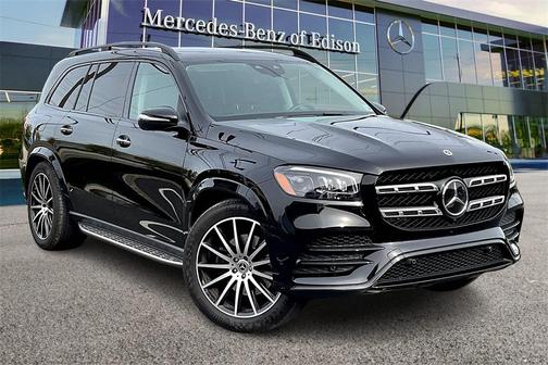 2023 Mercedes-Benz GLS 450 4MATIC