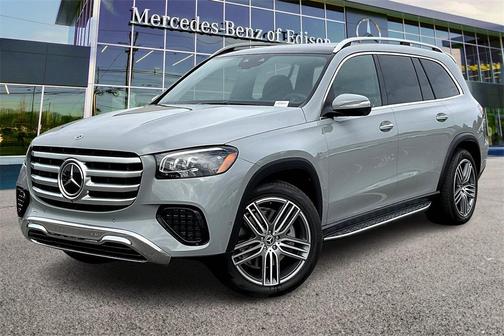 2026 Mercedes-Benz GLS 450 4MATIC