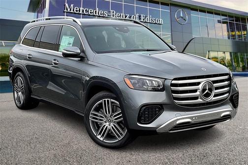 2026 Mercedes-Benz GLS 450 4MATIC