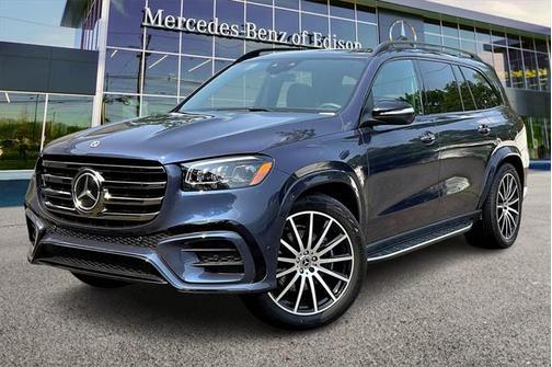 2025 Mercedes-Benz GLS 450 4MATIC