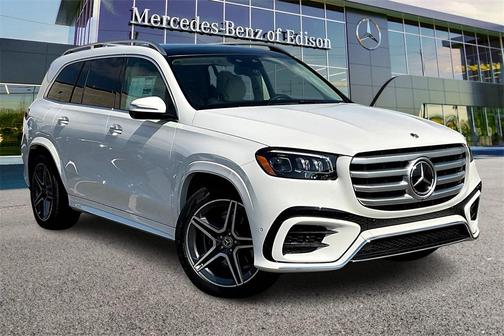 2026 Mercedes-Benz GLS 450 4MATIC