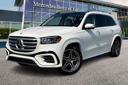 2026 Mercedes-Benz GLS 450 4MATIC