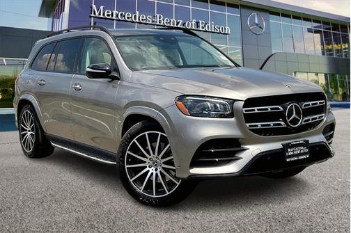 2023 Mercedes-Benz GLS 450 4MATIC