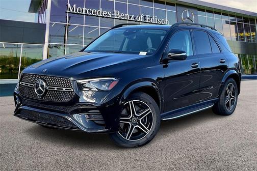 2026 Mercedes-Benz GLE 450 4MATIC