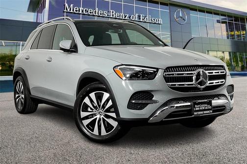 2025 Mercedes-Benz GLE 450e 4MATIC