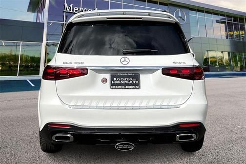 2026 Mercedes-Benz GLS 450 4MATIC