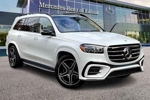 2026 Mercedes-Benz GLS 450 4MATIC