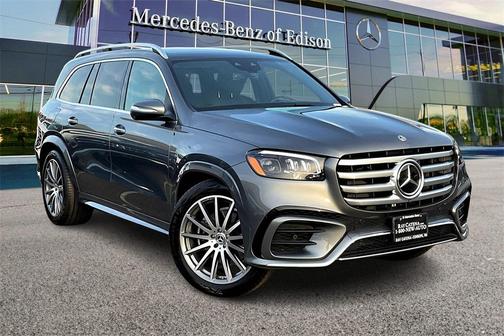 2025 Mercedes-Benz GLS 450 4MATIC