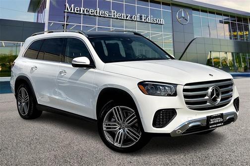 2025 Mercedes-Benz GLS 450 4MATIC