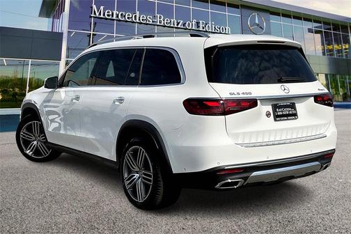 2025 Mercedes-Benz GLS 450 4MATIC