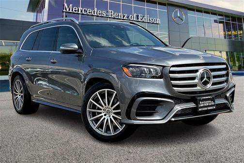 2025 Mercedes-Benz GLS 450 4MATIC