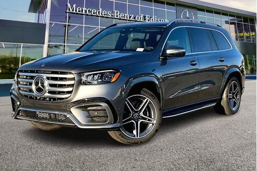 2025 Mercedes-Benz GLS 450 4MATIC