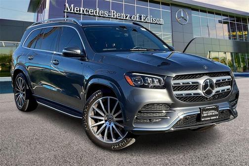 2023 Mercedes-Benz GLS 450 4MATIC