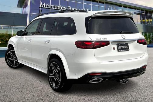 2025 Mercedes-Benz GLS 450 4MATIC