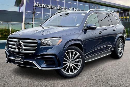 2024 Mercedes-Benz GLS 580 4MATIC