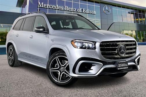 2026 Mercedes-Benz GLS 450 4MATIC