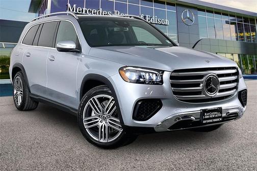 2026 Mercedes-Benz GLS 450 4MATIC