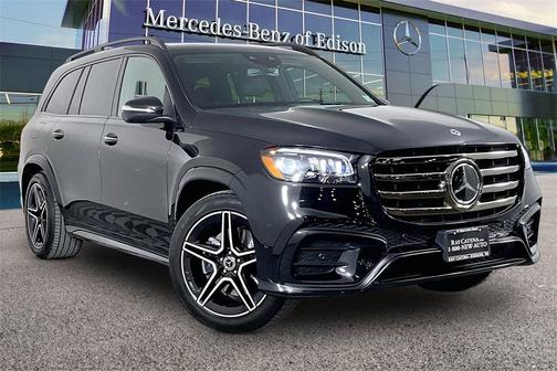 2026 Mercedes-Benz GLS 450 4MATIC