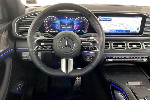 2026 Mercedes-Benz GLS 450 4MATIC