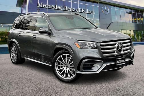 2025 Mercedes-Benz GLS 450 4MATIC
