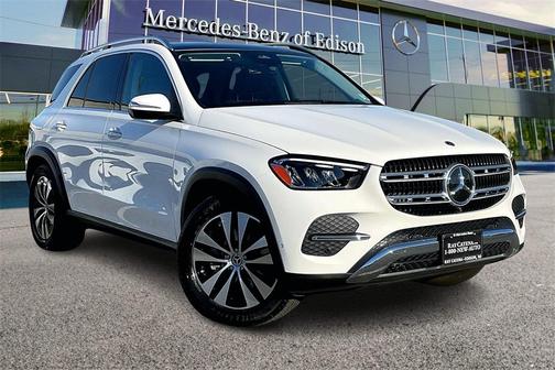 2025 Mercedes-Benz GLE 350 4MATIC