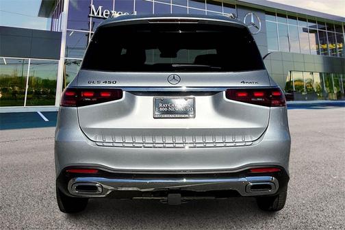 2025 Mercedes-Benz GLS 450 4MATIC