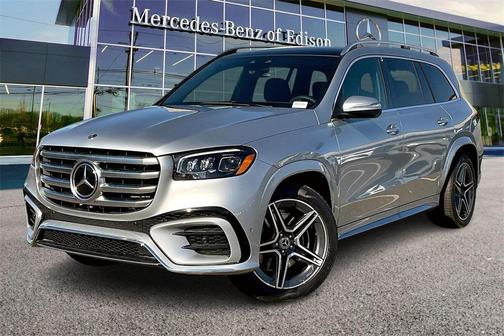 2025 Mercedes-Benz GLS 450 4MATIC