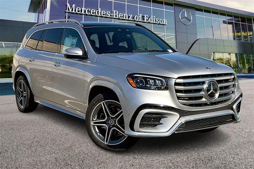 2025 Mercedes-Benz GLS 450 4MATIC