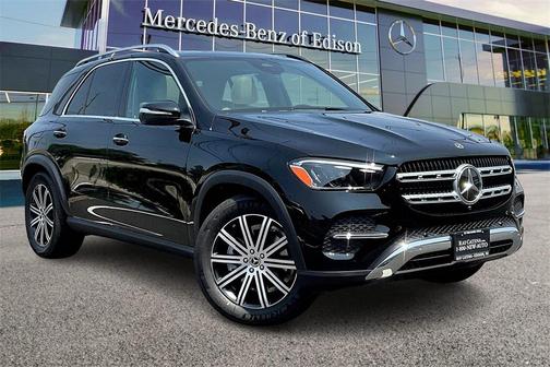 2025 Mercedes-Benz GLE 350 4MATIC