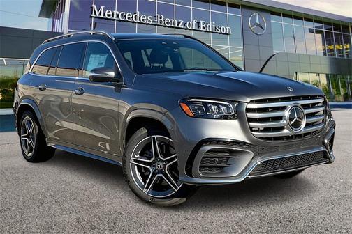 2025 Mercedes-Benz GLS 450 4MATIC
