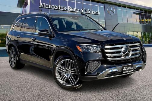 2025 Mercedes-Benz GLS 450 4MATIC