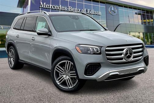 2026 Mercedes-Benz GLS 450 4MATIC
