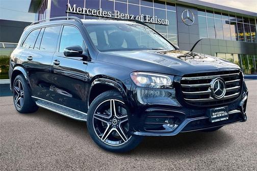 2026 Mercedes-Benz GLS 450 4MATIC