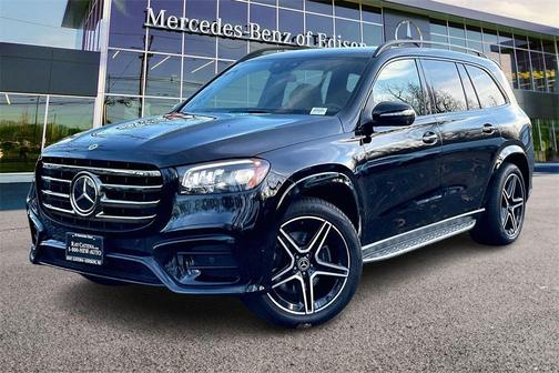 2026 Mercedes-Benz GLS 450 4MATIC