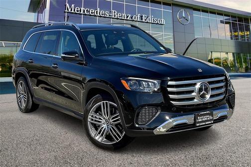 2025 Mercedes-Benz GLS 450 4MATIC
