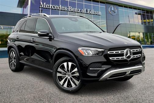 2025 Mercedes-Benz GLE 350 4MATIC