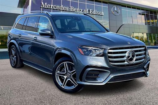 2025 Mercedes-Benz GLS 450 4MATIC