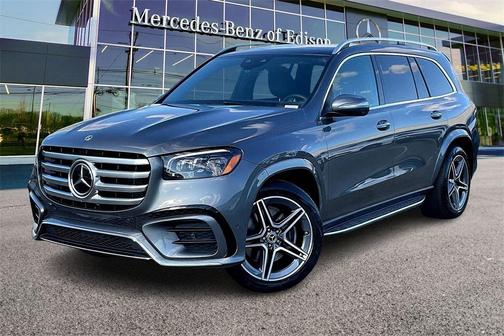 2025 Mercedes-Benz GLS 450 4MATIC