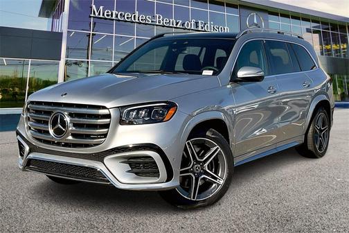 2025 Mercedes-Benz GLS 450 4MATIC
