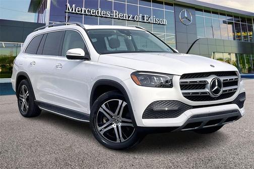 2020 Mercedes-Benz GLS 450 4MATIC