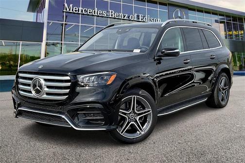 2026 Mercedes-Benz GLS 450 4MATIC