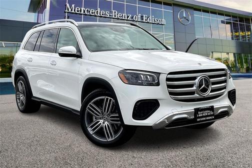 2025 Mercedes-Benz GLS 450 4MATIC