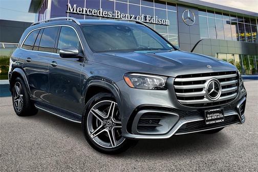 2025 Mercedes-Benz GLS 450 4MATIC