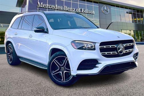 2023 Mercedes-Benz GLS 450 4MATIC