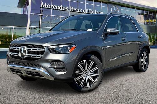 2025 Mercedes-Benz GLE 350 4MATIC