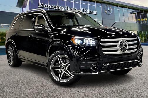 2025 Mercedes-Benz GLS 450 4MATIC