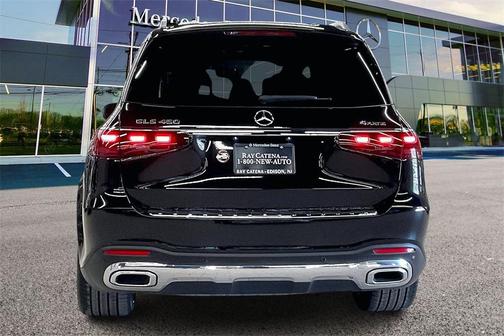 2024 Mercedes-Benz GLS 450 4MATIC