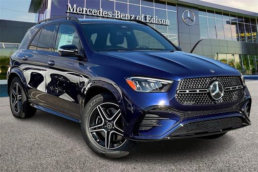 2026 Mercedes-Benz GLE 350 4MATIC